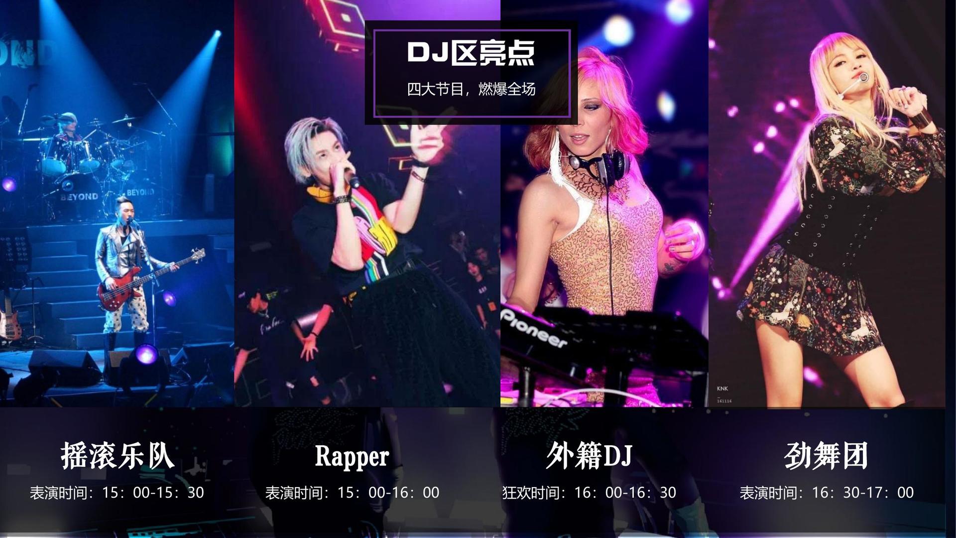 龙腾文化携手高校推进文化创作与研究合作